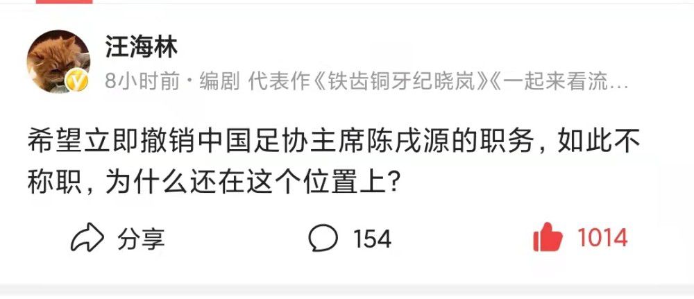 宋婉婷的话，让在场几位实力较强的买家表情有些难受。